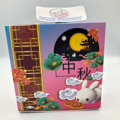 4U 4IN1 MOONCAKE BOX PURPLE ROUND RABBIT / 四粒装“紫色圆” 白兔中秋传统月饼礼盒 ( 5PCS ) 7718