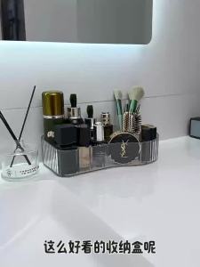 Penyimpanan Kosmetik Perawatan Kulit & Rak Penyimpanan Kemewahan Ringan