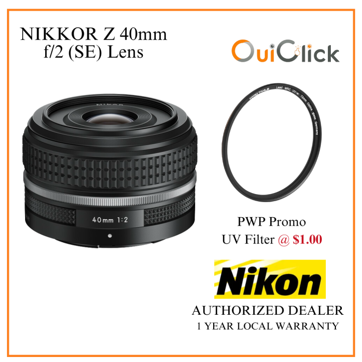 Nikon NIKKOR Z 40mm f/2 (SE) Lens | Nikon Z 40mm F2 Special