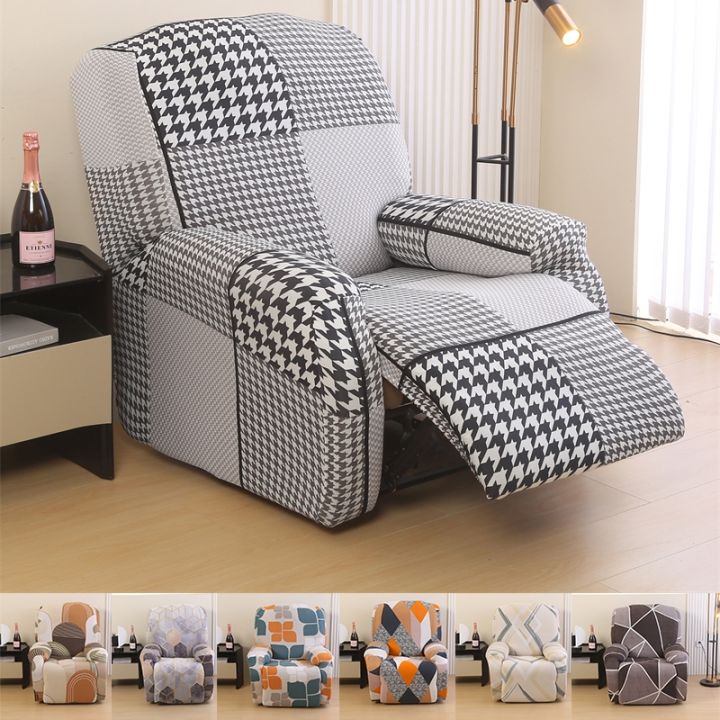 Pieces/set Recliner Sofa Cover for Living Room Elastic Reclining Chair  Cover Furniture Protector Lazy Boy Relax Slipcover Lazada PH