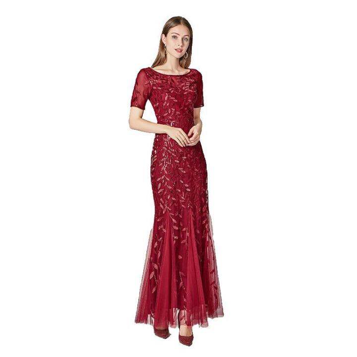 Lazada elegant sale dress