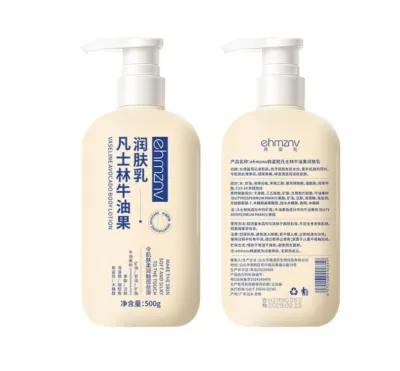 FLOWERY kids Shampoo (Very Mild)花肌氏儿童洗发水（非常温和）柔顺蓬松去屑520ml Smooth and Fluffy Dandruff removal 500ml 17 Amino Acid Baby Shower Gel 17种氨基酸婴儿沐浴露