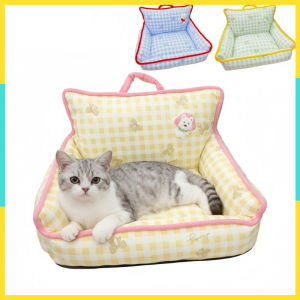 Pet Sofa Bed Four Season Universal Cat Dog Soft Cute Nest - 3 Colors