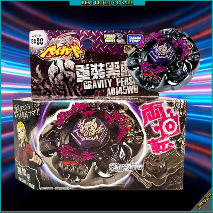 Gravity fantastic Destroyer AD145WD Gravity