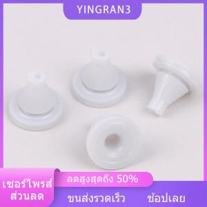 YINGRAN3 หัวฝักบัว50ชิ้นหัวสปริงเกลอร์ซิลิโคนหัวพวยด้านบนสเปรย์อุปกรณ์เสริม