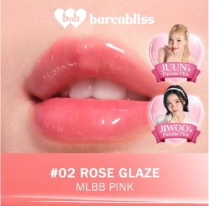 [NEW LAUNCH] BNB Barenbliss Lily Makes Luminous Glow Tint | Lip tint melembapkan berkilau berwarna alami dan tahan lama 12 jam