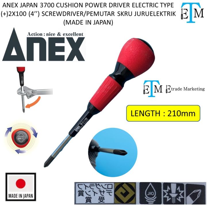 ANEX JAPAN 3700 CUSHION POWER DRIVER ELECTRIC TYPE (+)2X100 (4