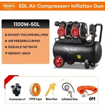 Suminoe 1100W Heavy Duty Air Compressor | Oil-Free 0.8MPa Pressure | Portable Power for All Pneumatic Tools & Tires
