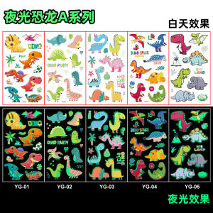 [ready stock] Tattoo Stickers Luminous Child Kid Temporary Fake Tattoos Glow Paste on Face Arm Leg Party Decorations
