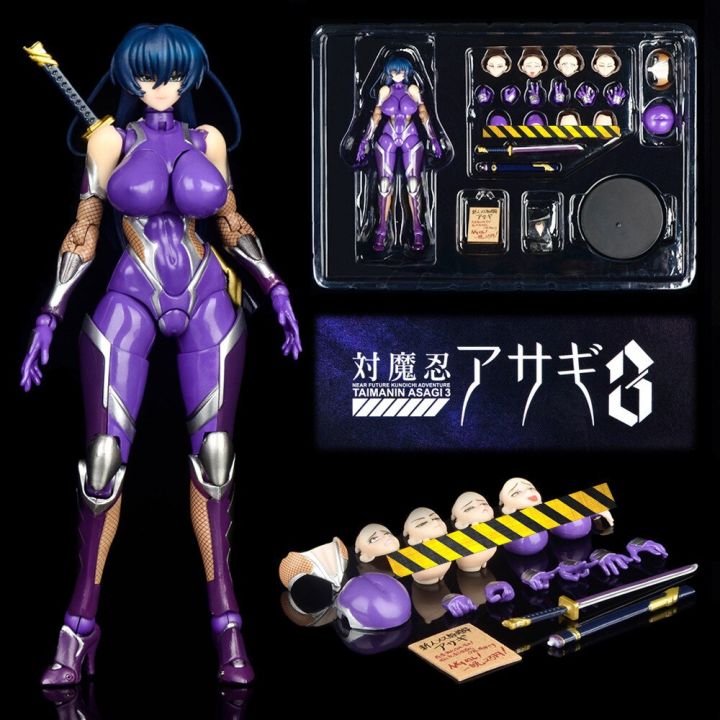 FIGURINE ARTICULÉE NATIVE SECOND AXE ACTION Taimanin Igawa Asagi PVC FIGURINE ARTICULÉE NATIVE SECOND AXE ACTION Taimanin Igawa Asagi PVC