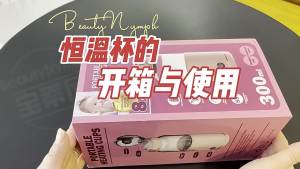 Portable Electric Baby Bottle Warmer USB Rechargeable 5200mAh Rapid Heating Water Breastmilk Wireless Bottle Heater On-the-go