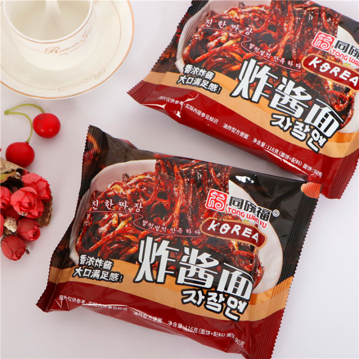 Korean Zhajiangmian Old Beijing Instant Noodles with Net Red Sauce Instant Noodles Sweet Snacks