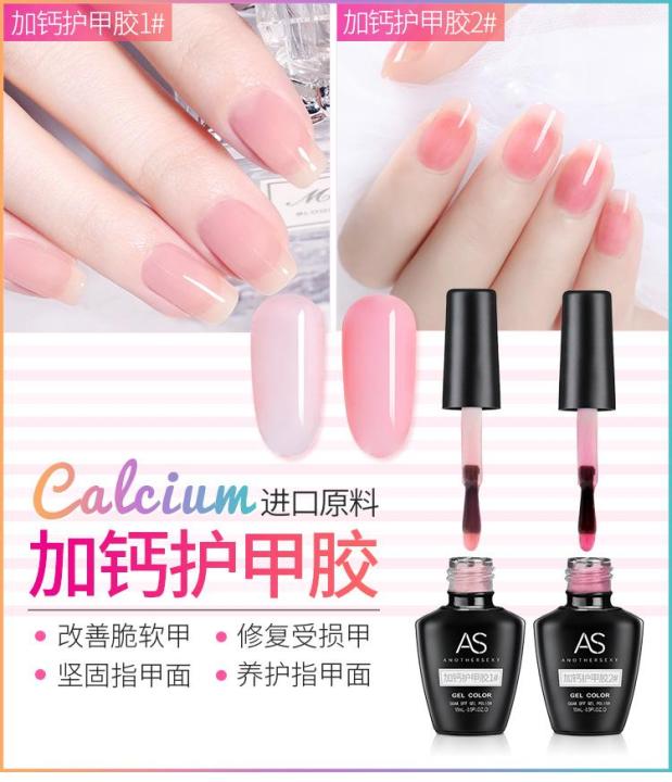 HCM]Sơn gel AS bóng hồng Sơn Gel Màu Hồng Nhạt Sơn Gel Cho