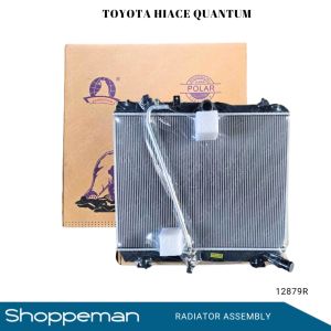 12879 TOYOTA HIACE QUANTUM RADIATOR ASSEMBLY M/T 510x654x26mm PA26 1ROW