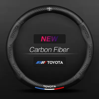 Carbon fiber Leather Car Steering Wheel Cover Anti-skid and Wear-resistant Suitable for 37-38CM