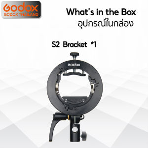 Godox S2 Bracket S3 Bracket - Bowen Mount / Godox Thailand