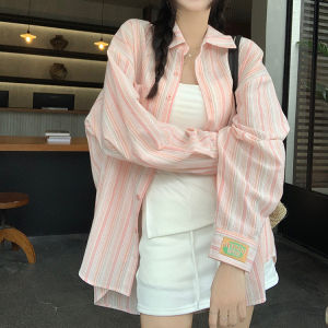 IELGY Striped polo collar long sleeve shirt womens thin loose mid-length top