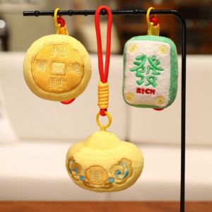 CHICNOOK Tiền Yuan Móc khóa Thần Tài Múa lân Sáng tạo dây chuyền nhung năm mới Dễ thương Túi treo Linh vật năm mới Trang trí lễ hội
