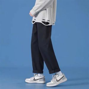 กางเกงยีนส์ยาวชาย ทรงกระบอกเอวสูง ใส่สบาย เอวยางยืด ปรับเอวด้วยเชือก เท่ๆเข้ากับทุกแนว 4สี ฟ้าอ่อน ดำ ยีนส์ เทา