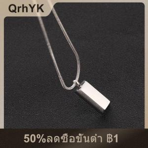 【QrhYK】 สร้อยคอผู้ชายสุดสร้างสรรค์สร้อยคอทรงเรขาคณิตสุดเท่สร้อยคอไทเทเนียมกระดูกไหปลาร้าสำหรับเป็นของขวัญแฟนหนุ่มสร้อยคอคู่พังก์สีเงินลายอิฐ