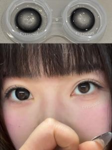 eyeshare 1 cặp kính áp tròng Yosemite series kính áp tròng tự nhiên 6 tháng lens