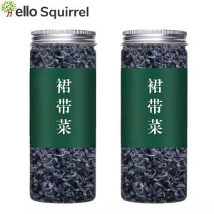 Whole Dried Wakame Compressed Seaweed Cold Vegetables Fat-Reduced Meal Wakame