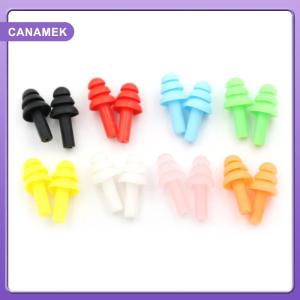 【CANAMEK】 20Pcs Silicone Ear Plugs Anti Noise Earplugs Comfortable For Study Sleep