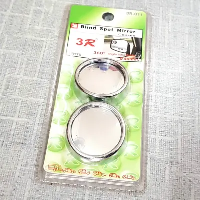 GƯƠNG CẦU LỒI Ô TÔ 40MM kiếng chiếu hậu xe hơi góc rộng 360 độ kính hậu oto tròn nhỏ mini (2 cái)