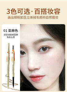 Meixier Smooth 3D Multi-Functional 3-in-1 Eyebrow Pencil Waterproof Long-Lasting Smudge-Proof Beginner with Eyebrow Brush and Eyebrow Razor