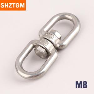 [COD] SHZTGM 1ชิ้น M4 M5 M6 M8หมุนอเนกประสงค์8รูปทรงปลดล็อคห่วงโซ่ล็อคห่วงโซ่เชื่อมต่อหัวเข็มขัด304สแตนเลส