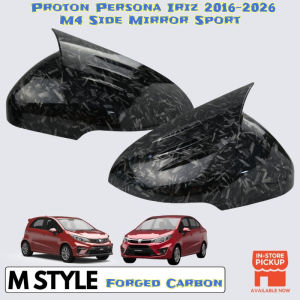 Proton Persona/iriz 2016-2026 kiểu dáng đẹp M4 gương chiếu hậu trang trí thể thao được thiết kế gương Bên Phụ kiện Điều chỉnh trang trí bên ngoài