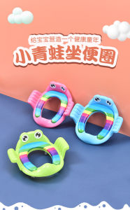 Baby Children Kid Potty Training Toilet Seat Soft Cushion with Handle Cute Cartoon
