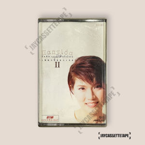 นันทิดา แก้วบัวสาย ชุด 2 ปลูกรัก เทปคาสเซ็ต Cassette Tape เทปเพลงไทย