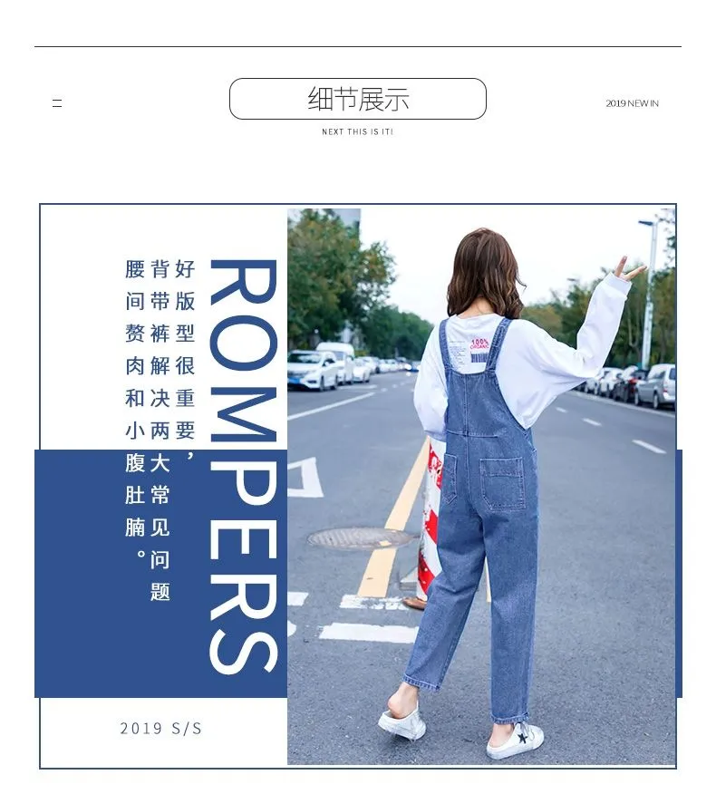 TOFASHIONS umpsuit women korean style Denim Overalls Women Fashion