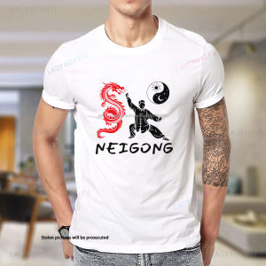 China Tai Chi Chuan T-shirt Taiji Vintage Classics Printed Chinese Kung Fu Man Shirt Casual Streetwear Hip Hop Cotton Tshirt