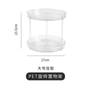 [HomeAmaze]1/2Tier Rotating Tray Spining Storage Condiment Organizer Kitchen Cabinet Organizer Seasoning Rack Fridge Rotate Organizer