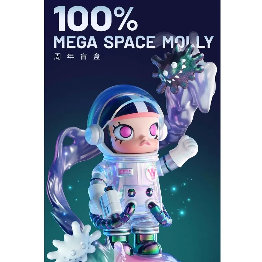 MEGA Collection 100% SPACE Mollys Series Figures Cute Figures