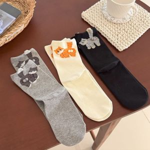 Cartoon Cat Pattern Breathable Soft Socks for Women - Gift for Cat Lovers