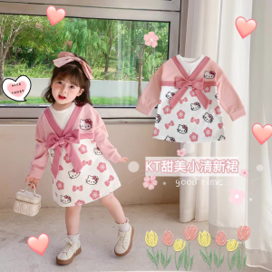 [ Terbaru ] 1 - 5 Tahun | Dress Kimono - Princess Nagasami Dres Anak Import Gaun Casual Dres Korean Style Dress Anak Perempuan - Kiosbalitafawa