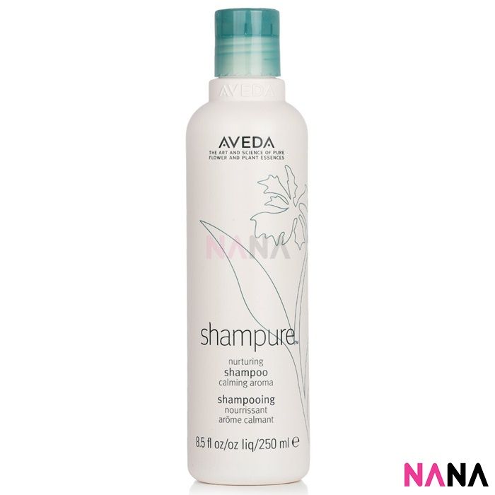 AVEDA Shampure Nurturing Shampoo 250ml | Lazada PH