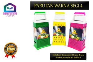 HATAYASHOP- GREATER PARUTAN SERBAGUNA SEGI 4 / PARUTAN BUAH/ PARUTAN SAYUR / PARUTAN KEJU/PARUTAN MENARA/PARUTAN SEGI 4/PARUTAN WARNA/PARUTAN MULTIFUNGSI/PARUTAN KELAPA/PARUTAN APA AJA/PASTI MURAH./DIOBRAL./HEMAT HARGA/MURAH BANGET