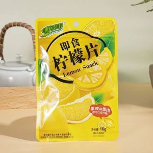 鲜引力-即食红心西柚/即食柠檬片 16G FRESH GRAVITATIONAL-Instant Dried Grapefruit/Instant Lemon Snack 16G