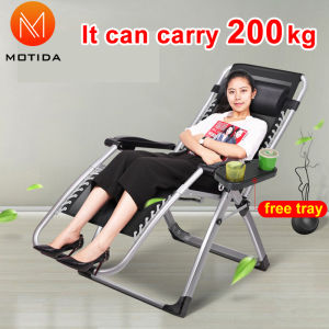 Black Luxury Recliner Foldable FREE cellphone cup holder Zero Gravity Lounge Reclining Chair with Adjustable Headrest for Home and Office Napping Patio Garden Camping Beach