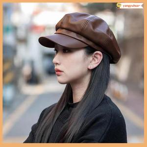 yangyuhua Women Fashion Beret Solid Beret Cap Pu Leather Beret French Artist Warm Beanie Hat Female Ladies Hat Girls Cap
