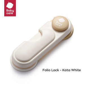 Bc Babycare Childrens locks baby safety locks anti-pinch drawer locks refrigerator locks cabinet locks