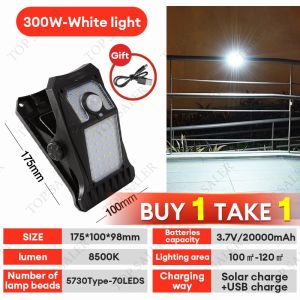【 Buy 1 Take 1】 Solar clip lamp outdoor waterproof IP67 compact and portable easy to install stable light automatic lighting garden lamp courtyard lamp garage staircase 300W motion sensor lamp 30-year warranty COD