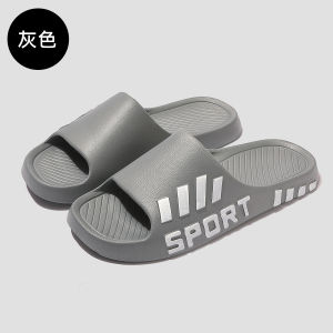 [Free Shipping] Slippers For Indoor And Outdoor Wear MenS Sandals Sports EVA Slippers Summer Large Size Slippers For Men