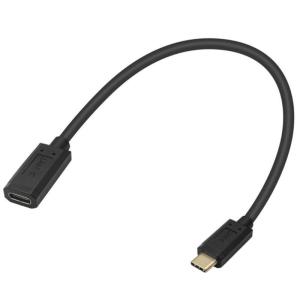 Type C Extension Cable Male to Female USB C Extender Cord Type C Fast Charging & Data Sync 10gbps For Laptop Phone