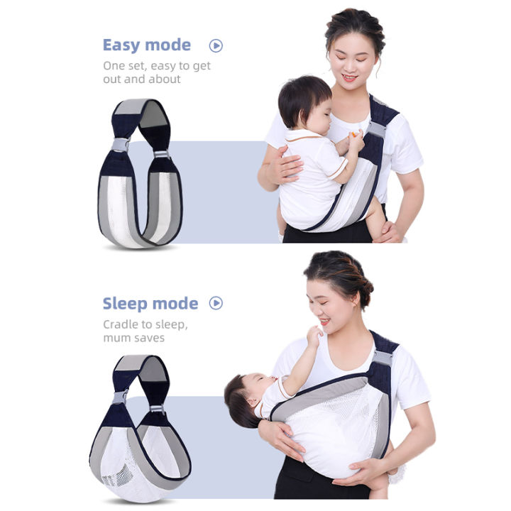 Hip seat carrier lazada best sale