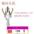 Ultraman toys Children GIFT kids Toy Ultraman's All Weapons Jade Sublimator Kids Toys Transformer Combination Set Weapons Transformer Boys. 